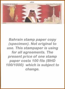 Standard Lease Agreement Format Directorate Of Estates