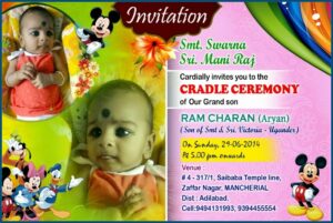 1st Birthday Invitation Card Template In Telugu