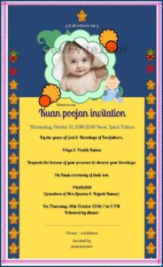1st Birthday Invitation Message For Baby Boy