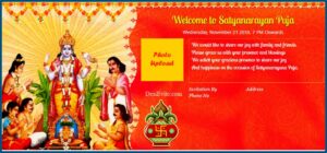 1st Birthday Invitation Wording For Baby Girl