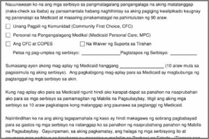 Apartment Lease Agreement Word Format