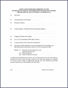 Application Form For Admission