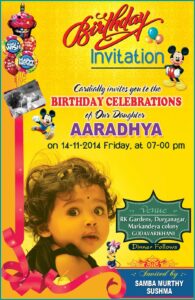 Birthday Invitation Card Template Free Download Psd