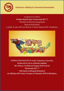 Business Open House Invitation Wording