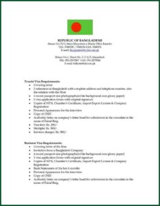 Canada Immigration Application Form Sample