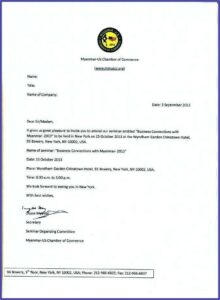 Christmas Party Invitation Letter Template