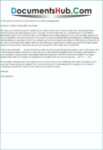 Dinner Invitation Mail To Employees