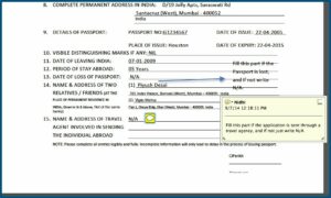 Indian Passport Renewal Form Online