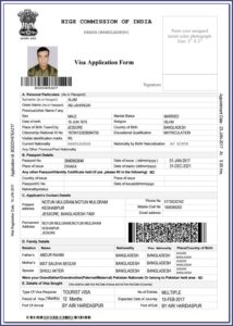 Indian Tourist Visa Form Pdf