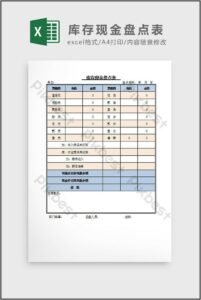 Inventory List Excel Template Download