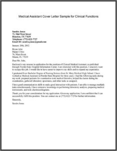 Medical Office Procedures Manual Template