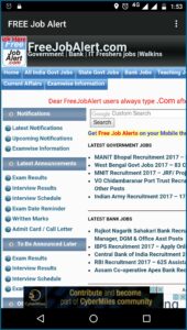 Nda Online Form Free Job Alert