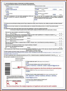 Russian Tourist Visa Application Form