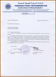 Simple Confidentiality Agreement Template Free