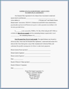 Social Security System Loan Form