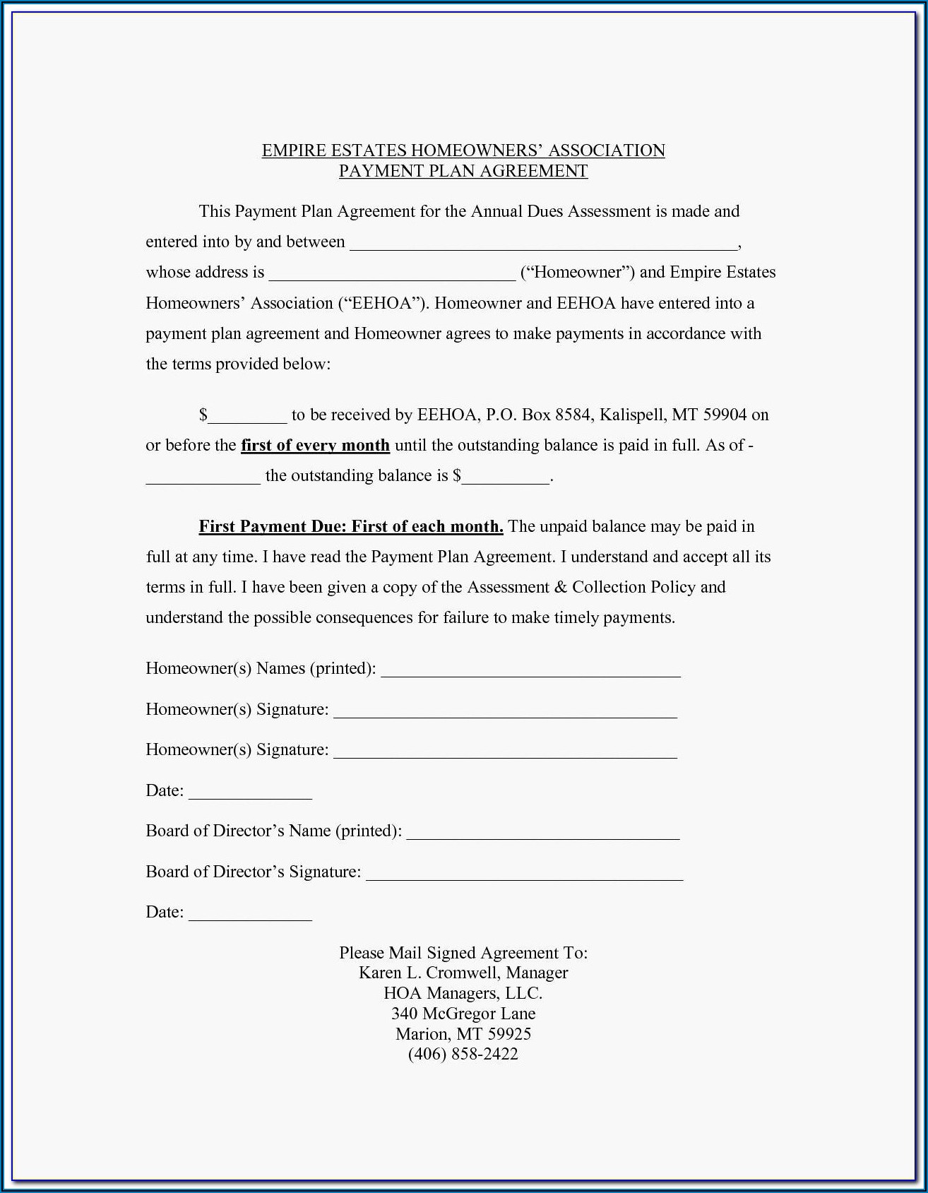 Social Security System Loan Form