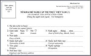 Uk Visit Visa Application Form From Usa