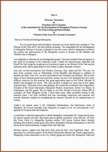 Uk Visit Visa Application Form Sri Lanka