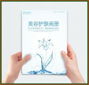 Water Bottle Neck Tags Template