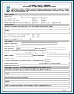 Www.canadian Passport Renewal Form