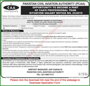 Caa International Drivers License Application Form
