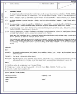 Child Custody Papers Nc