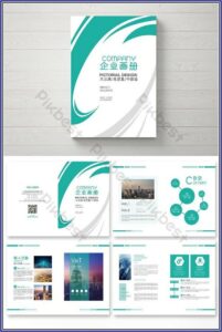 Free Printable Real Estate Newsletter Templates