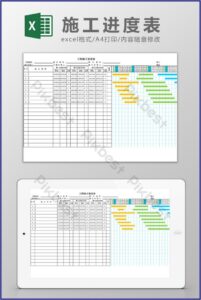 Gantt Schedule Template