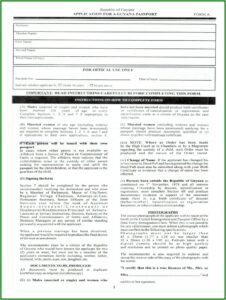 Guyana Passport Renewal Form Printable
