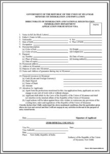 Indian Visa Application For Us Citizens