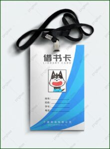 Library Book Card Template