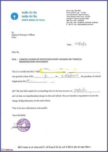 Loan Payoff Letter Format