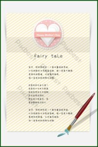 Love Letter Stationery Template