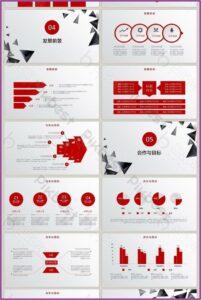 Modern Business Plan Powerpoint Template Free