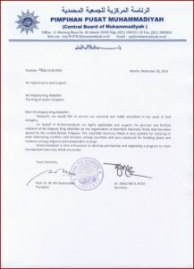 Ncnd Agreement Sample