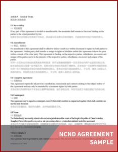 Non Disclosurenon Usenon Circumvention Agreement China Template