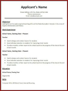 Resume Templates For Teaching Jobs