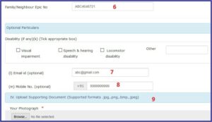 Voter Registration Online Form 6