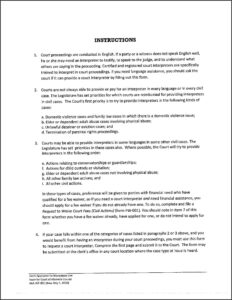 Alameda County Court Forms Family Law