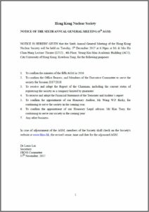 Annual General Meeting Agm Minutes Template