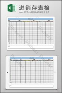 Free Invoicing Template Excel