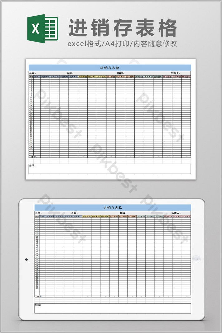 Free Invoicing Template Excel