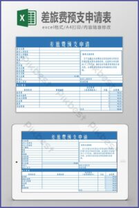 Free Travel Expense Template
