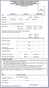Indian Visa Application Forms