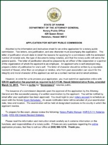 Notary Certification Form Hawaii