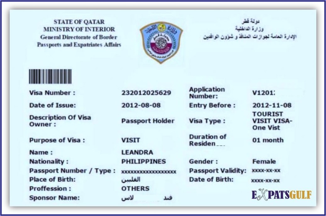 Qatar Visa Application Form Bangladesh