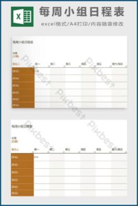 Weekly Schedule Template Excel Free Download