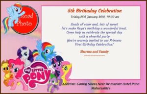 5th Birthday Invitation Message On Whatsapp
