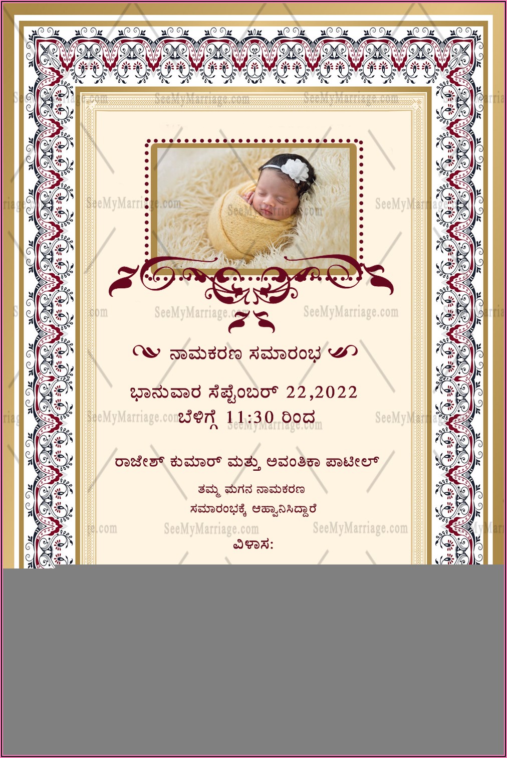 Baby Naming Ceremony Invitation Wording In Kannada