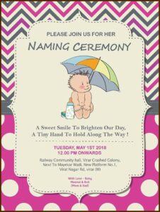 Cradle Ceremony Invitation Card